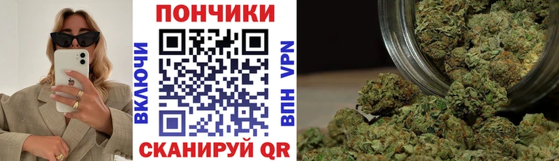 Купить наркотик аптеки Белогорск Кокаин  Alpha PVP  ГАШИШ  Меф мяу мяу 