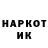 КЕТАМИН VHQ avayn3