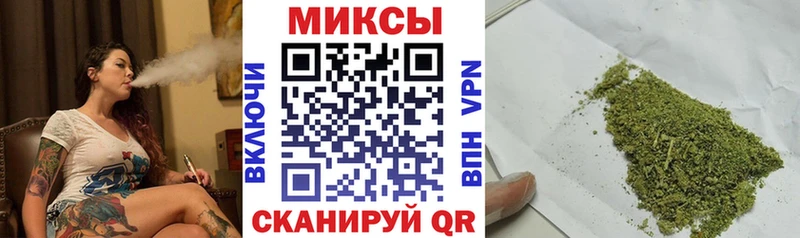Бутират GHB  Белогорск 