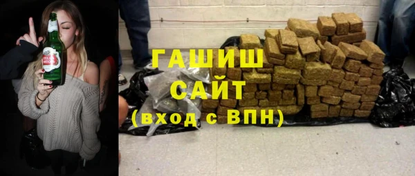 a pvp Беломорск