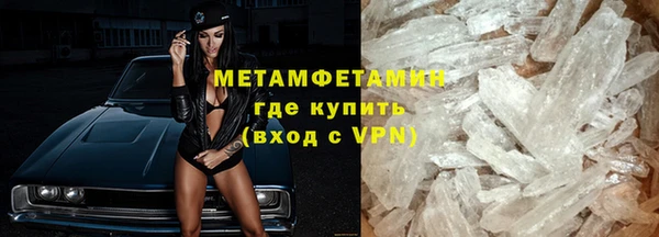 марки nbome Богданович