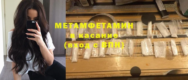 не бодяженный Белоозёрский