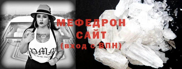 a pvp Беломорск