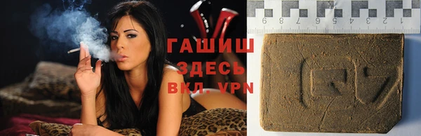a pvp Беломорск