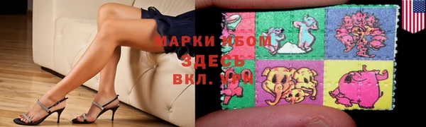прущие крисы Богородицк