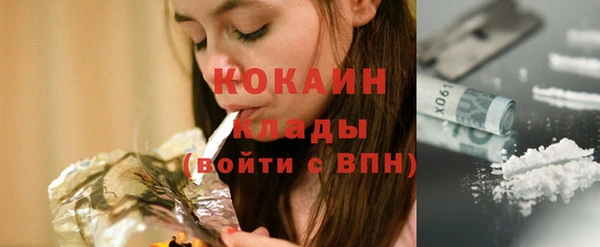 амф Ростов