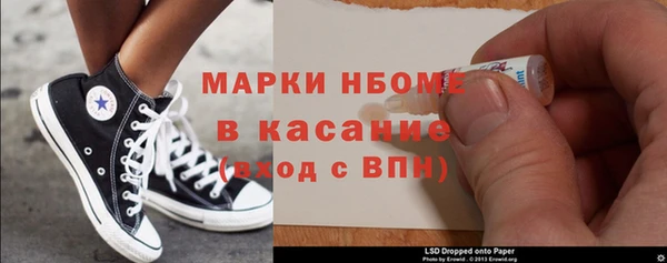 a pvp Беломорск