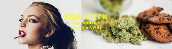 a pvp Беломорск