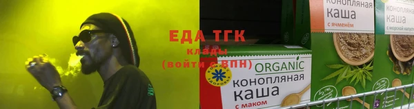 a pvp Беломорск