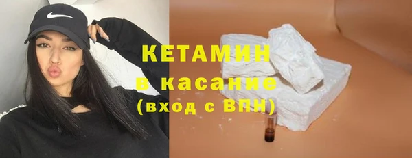 не бодяженный Белоозёрский