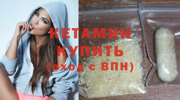 не бодяженный Белоозёрский