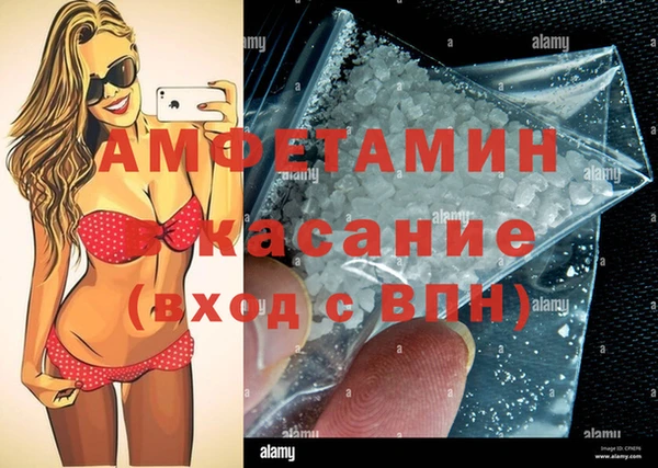 а пвп мука Балабаново