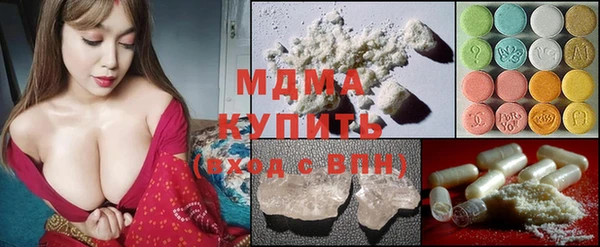 не бодяженный Белоозёрский