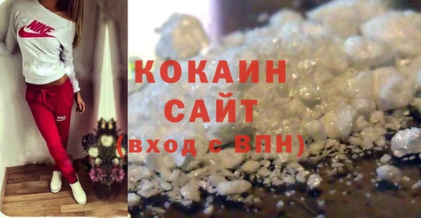 не бодяженный Белоозёрский