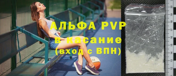 a pvp Беломорск