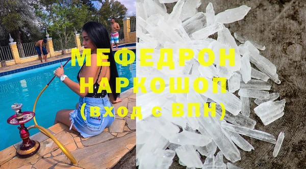 не бодяженный Белоозёрский