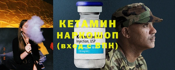 не бодяженный Белоозёрский