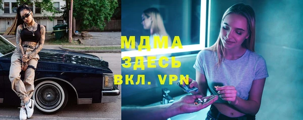 a pvp Беломорск