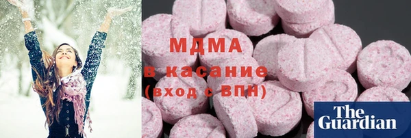 не бодяженный Белоозёрский