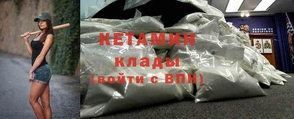 не бодяженный Белоозёрский