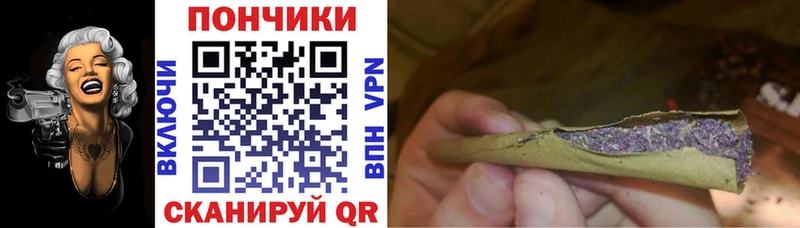 продажа наркотиков  Белогорск  Каннабис White Widow 
